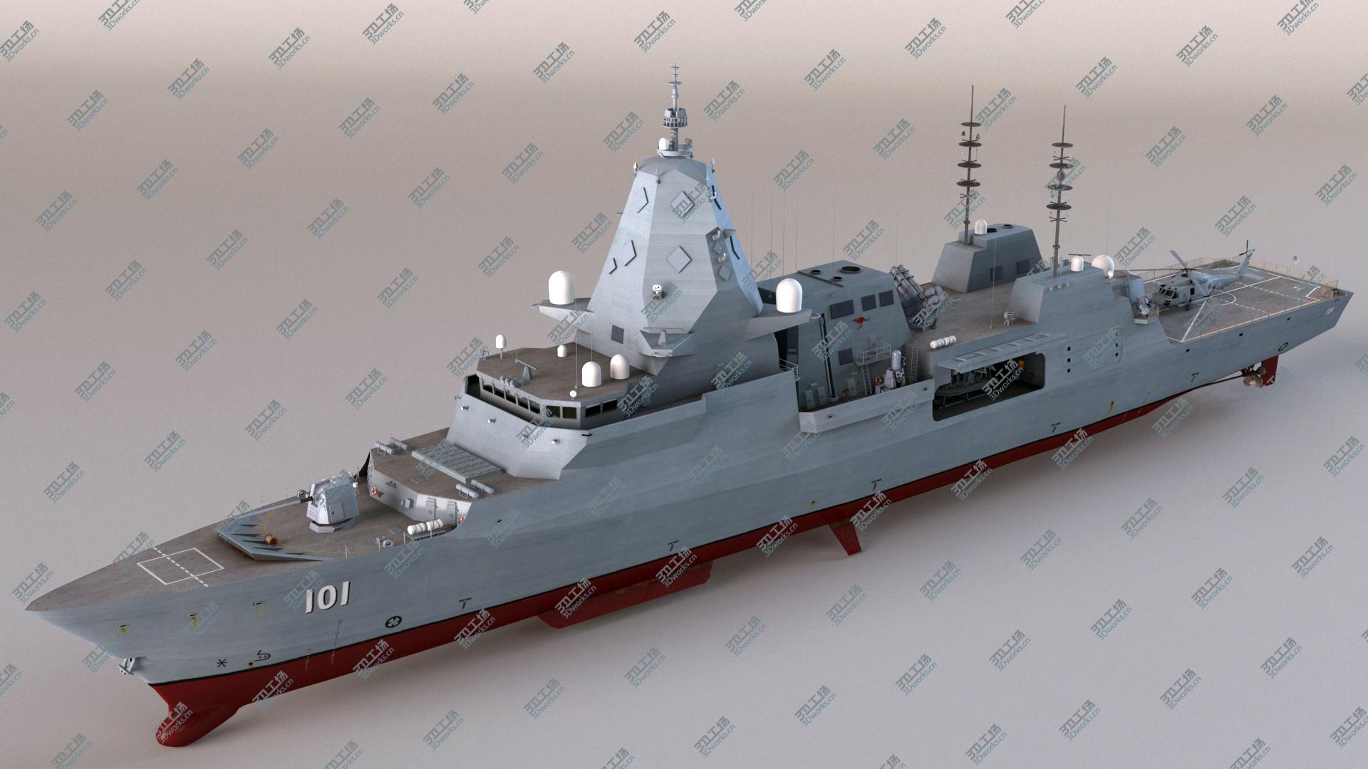 images/goods_img/20210114/3D Hunter Class Frigate with Seahawk Helicopter/3.jpg